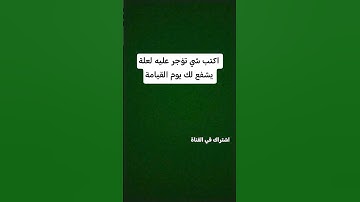 #سورة_الكهف #ماهر_المعيقلي #قران_كريم #اكسبلور #راحة_نفسية