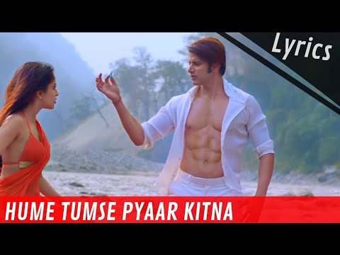 hume-tumse-pyar-kitna-lyrics-song-by-shreya-ghoshal-new-style-lyrical-hd