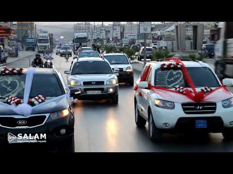 زفة العرسان محمد وابراهيم احمد السيد علي افراح اهالي الدانا وحدة سلام اكسبلور لايك