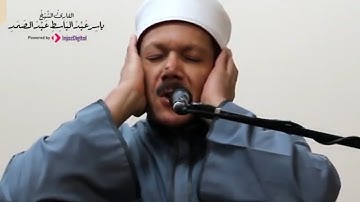 تلاوة مؤثرة و قريبة من القلب لسورة الشمس بصوت الشيخ ياسر عبدالباسط