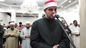 ما تيسر من سورة المائدة ليلة 7 رمضان 1445( يأيها الذين ءامنو لا تحرموا طيبات ما أحل الله لكم ....)