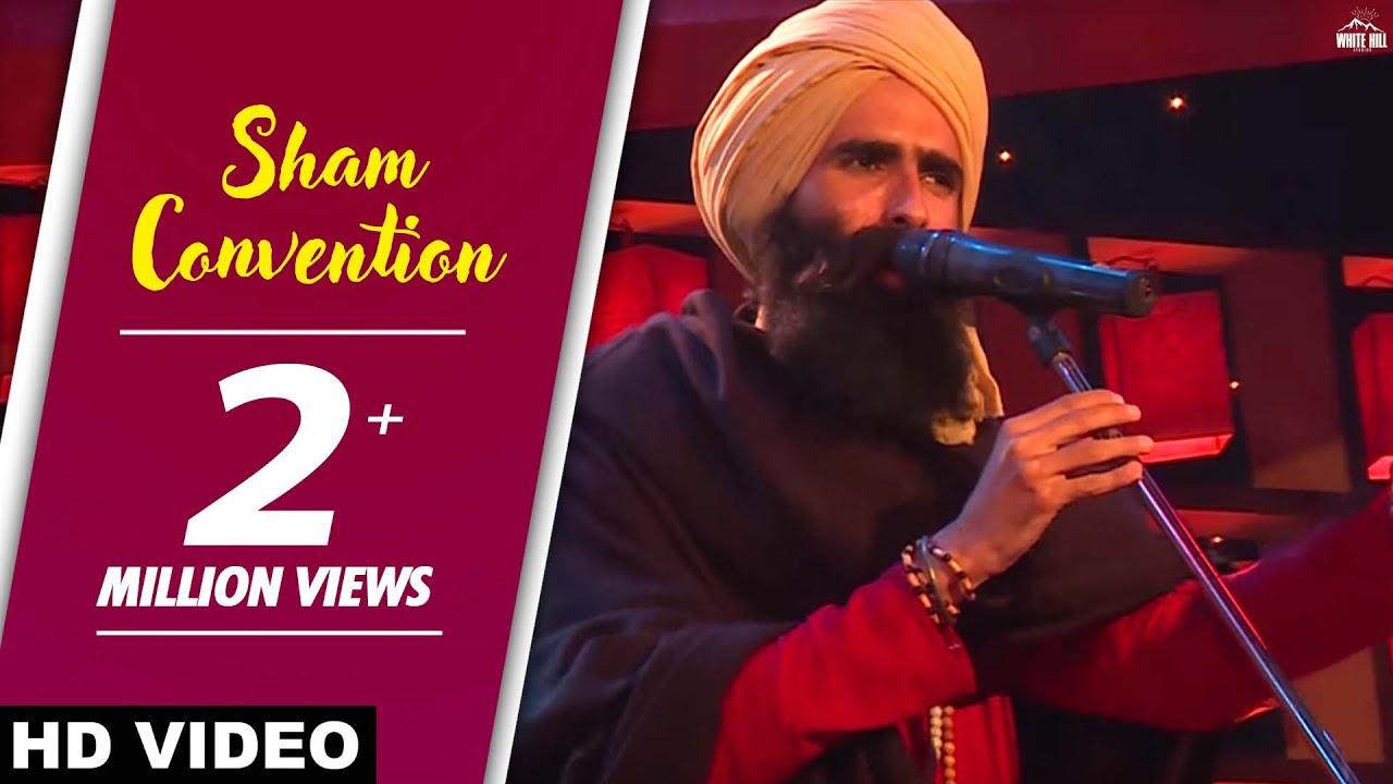 punjabi songs latest New Punjabi Song 2017 - Sham Conventions (Full Song) Kanwar Grewal - Latest Punjabi Songs 2017 - WHM