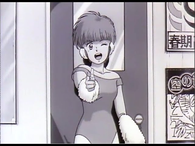 劇場版 きまぐれオレンジロード 「あの日にかえりたい」 エンディング