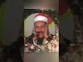الحلفاوي Shorts 