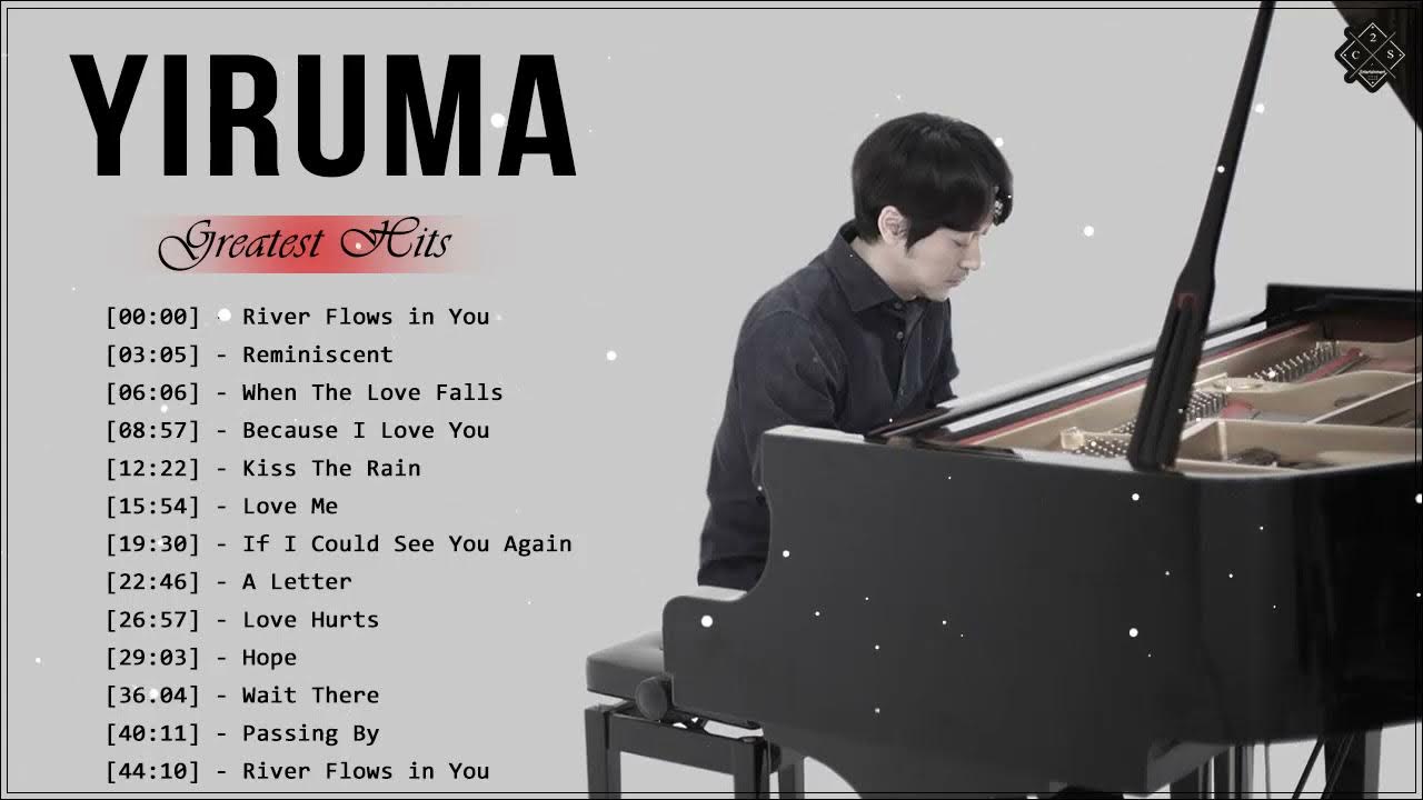 ли рума - yiruma.