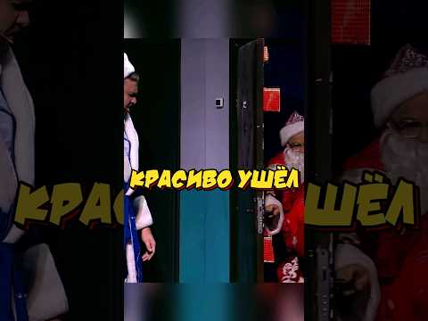 Интеллектуально унизил😅😂 #смешноекороткоевидео #рекомендации #юмор