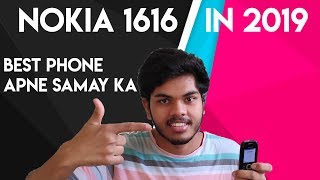 Nokia 1616 In 2019