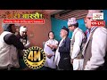 Meri Bassai Episode -542,  20-march-2018, By Media Hub Official Channel