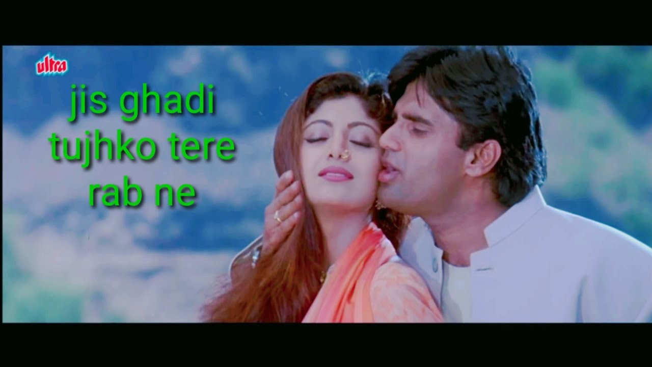 Jis Ghadi Tujhko Tere Rab Ne  Full Video Song  Prithvi 1997  Sunil Shetty Udit Narayan Hd 1080p