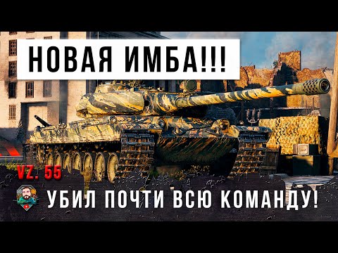Видео: World Of Tanks дахь IS-7 дээр ямар модулиудыг суулгах вэ