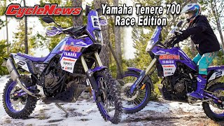 AmPro Yamaha Tenere 700 Project Bike