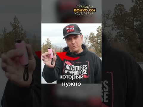 🥶 Как Выжить В Тонущем Автомобиле? #shorts