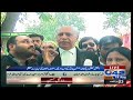 Candidate of pakistan justice party malik munsif awan media talk