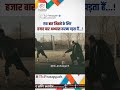 एक बार जितने के लिए हजार.. 💯 #motivation #motivationalmemes #motivationalvideo #shorts #viral #reels