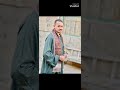 اه من وجع قلبي