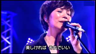 Miniatura de vídeo de "フィーリング（2）／山本潤子"