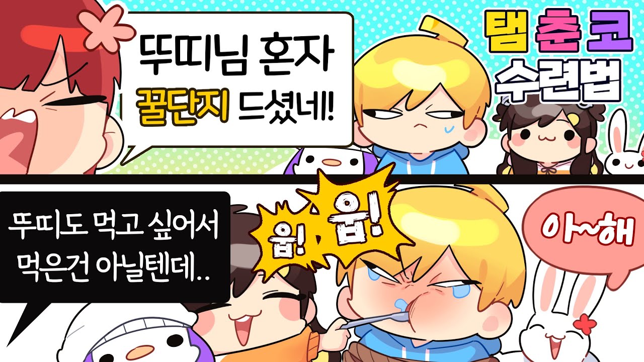 저도 이젠 모르겠습니다