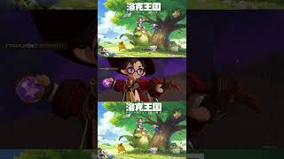 New Tencent Game Like Pokémon &amp; Palworld! Roco Kingdom Mobile!