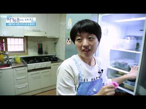 How to Use Up Leftover Alcohol [Morning in Gwanghwamun] Episode 60, 08/31/2015
