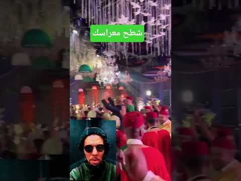 العريس بعداك عجبني برد غذايده اعراس العريفي