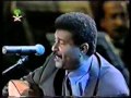 فيصل علوي الهاشمي قال