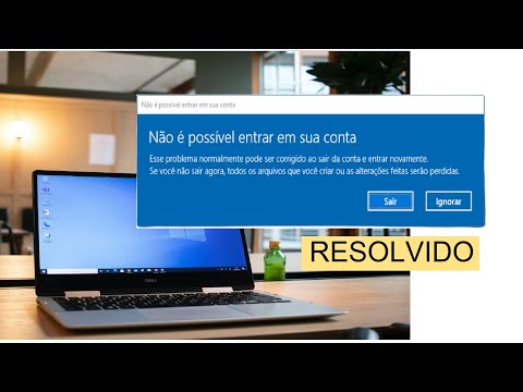 Vídeo: TeamViewer: software gratuito de acesso e controle remoto