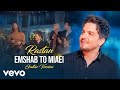 TPM Emshab To Miaei Guitar Version 