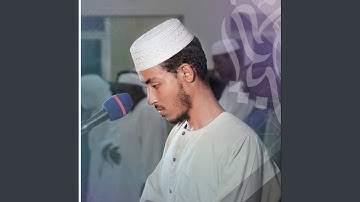 ما تيسر من سورة لقمان