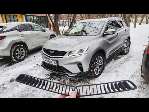 COOLRAY ДОРАБОТКИ КЛИМАТИЧЕСКОЙ СИСТЕМЫ, КОТОРЫЕ НЕ МОГУТ УСТРАНИТЬ НА ЗАВОДЕ GEELY УЖЕ 3 ГОДА