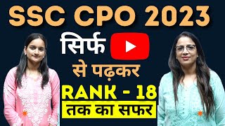 SSC CPO 2023 Champion || Youtube से English की तैयारी Free में कैसे करे || English With Rani Ma'am by English With Rani Mam 51,776 views 1 month ago 12 minutes, 10 seconds