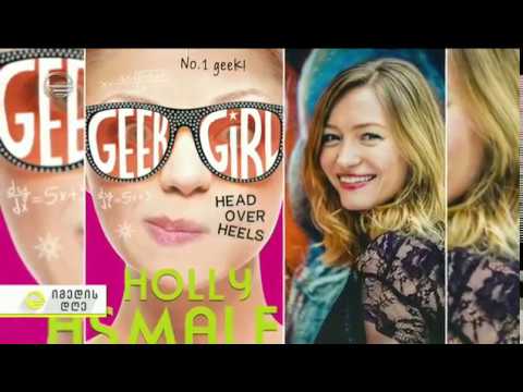 თბილისში წიგნის მე-20 საერთაშორისო ფესტივალი გაიმართება