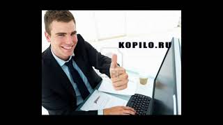 Холодные И Теплые Звонки В Продажах -Живые Примеры Заказать Аутсорсинг Продаж