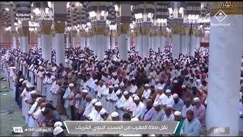 صلاة المغرب للشيخ عبدالباري الثبيتي من المسجد النبوي الشريف 15 ربيع الآخر 1447 خواتيم سورة البروج 