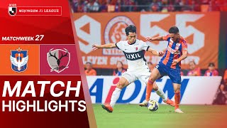 Albirex Niigata vs. Kashima Antlers - Game Highlights | 2025 J1 LEAGUE HIGHLIGHTS | MW 27