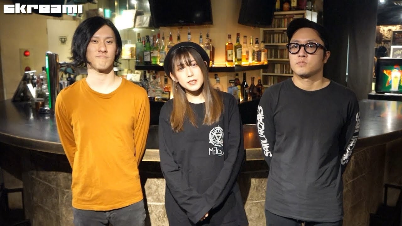 カミツキ、ニュー・ミニ・アルバム『Xgate』リリース―Skream!動画メッセージ