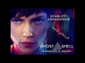تحميل فيلم ghost in the shell مترجم