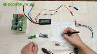 картинка: Скільки Разів  Зарядиться Телефон Від 12V Автомобільного АКБ