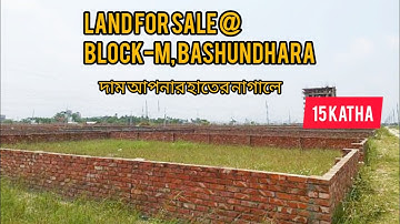 Bashundhara M block cheap price land for sell_#shorts #shortsfeed #viral #ytshorts #youtubeshorts