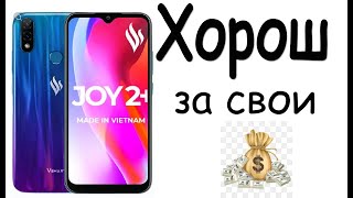 Vsmart joy 2+ обзор