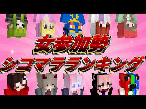 ぴんたろう ぴんたろうちゃんねる - YouTube