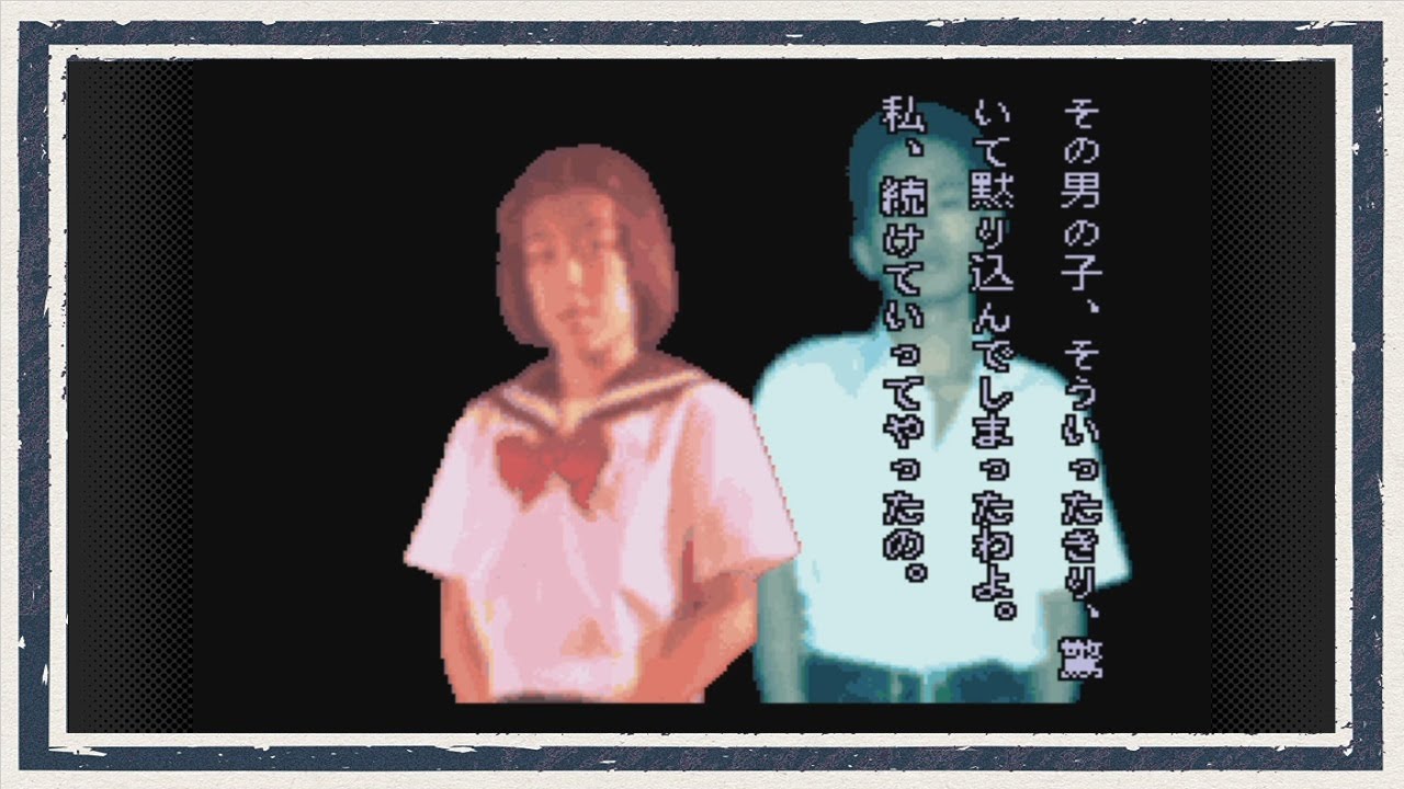 ◇晦-つきこもり 実況プレイ◇part134 - YouTube