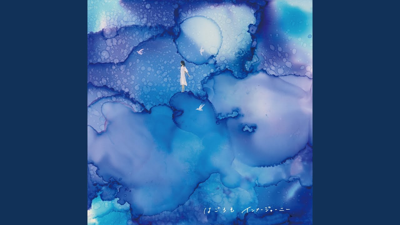 Watch Mary on YouTube Watch Mary on YouTube