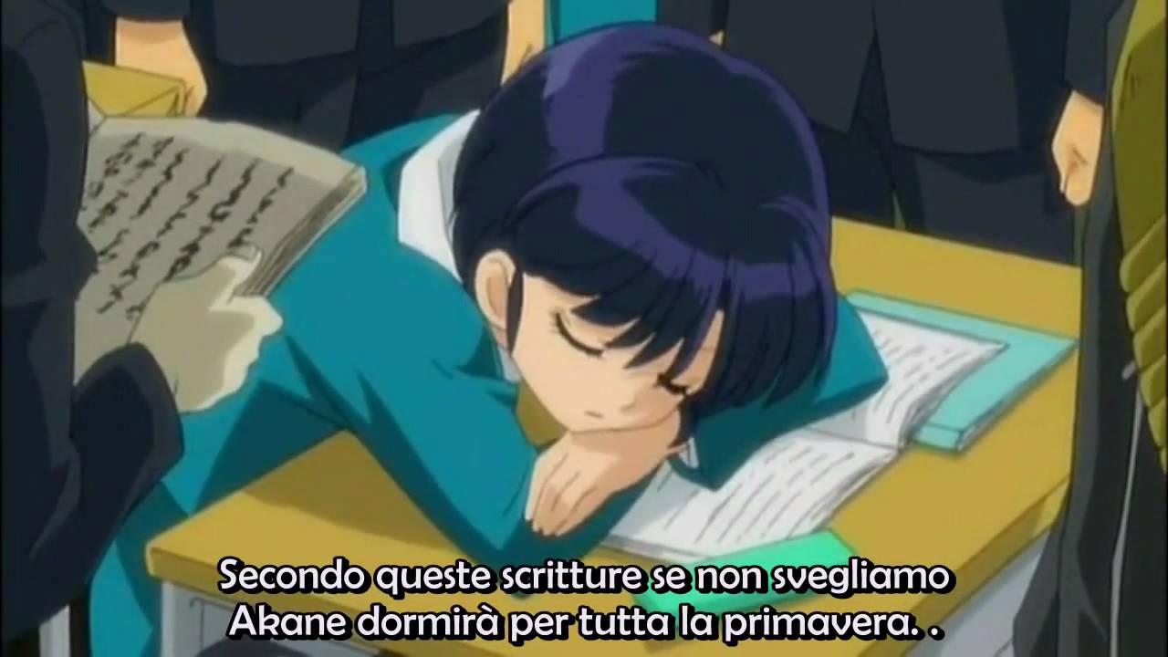 RANMA OAV 13 Okumu! Shunminkou (Un incubo! Shunminko) [SUB ITA ] Parte