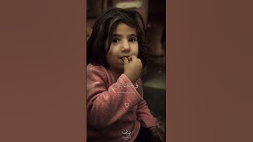 سورة الغاشية   #قرآن #تلاوة_خاشعة @9li9  #سورة_الغاشية #عبدالرحمن_مسعد  #آيات #تلاوات