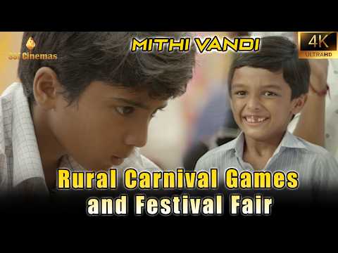 Traditional Carnival Games and Sports Festival Fair Celebration | Mithi Vandi 4K
