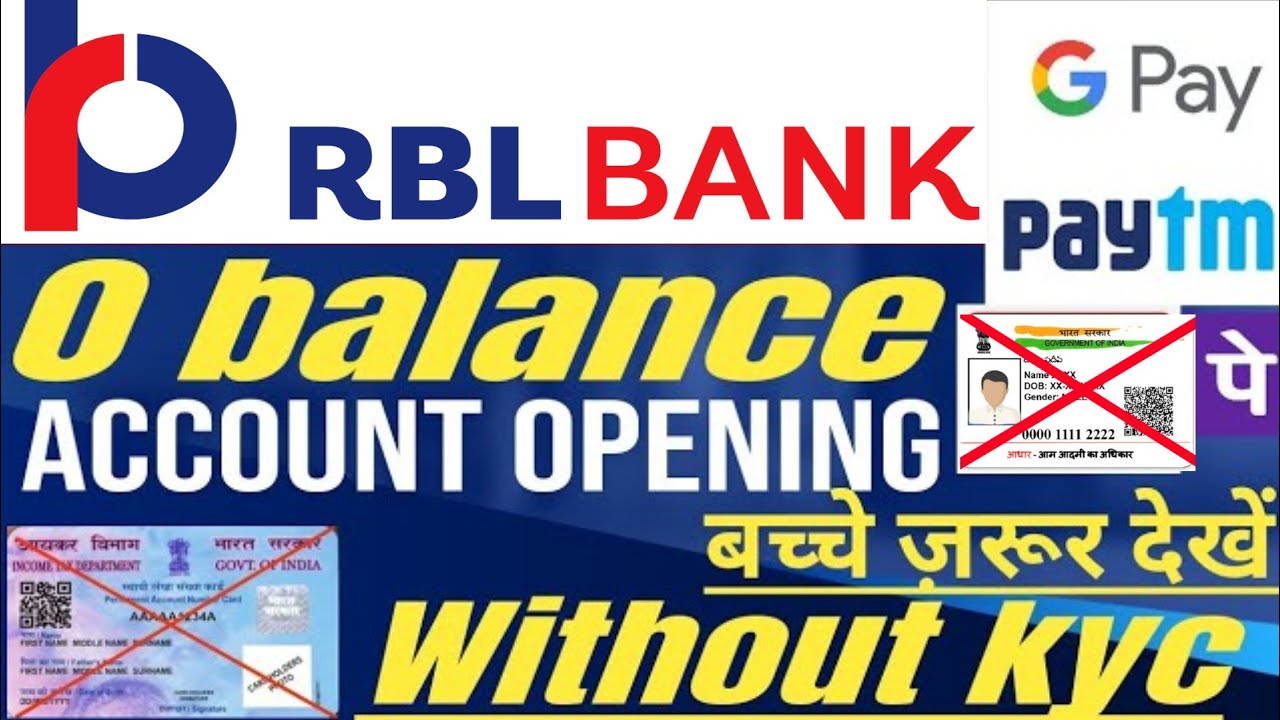 rbl-bank-account-opening-online-2023-minor-bank-account-opening