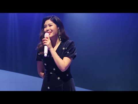 2018년 11월 4일자 린 콘서트 #10 앵콜 무대