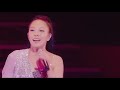 BoA  -  BoA The Live 2011 ''X&rsquo;mas'' The 10th Anniversary Edition. 12  -  Do The Motion  [HQ]