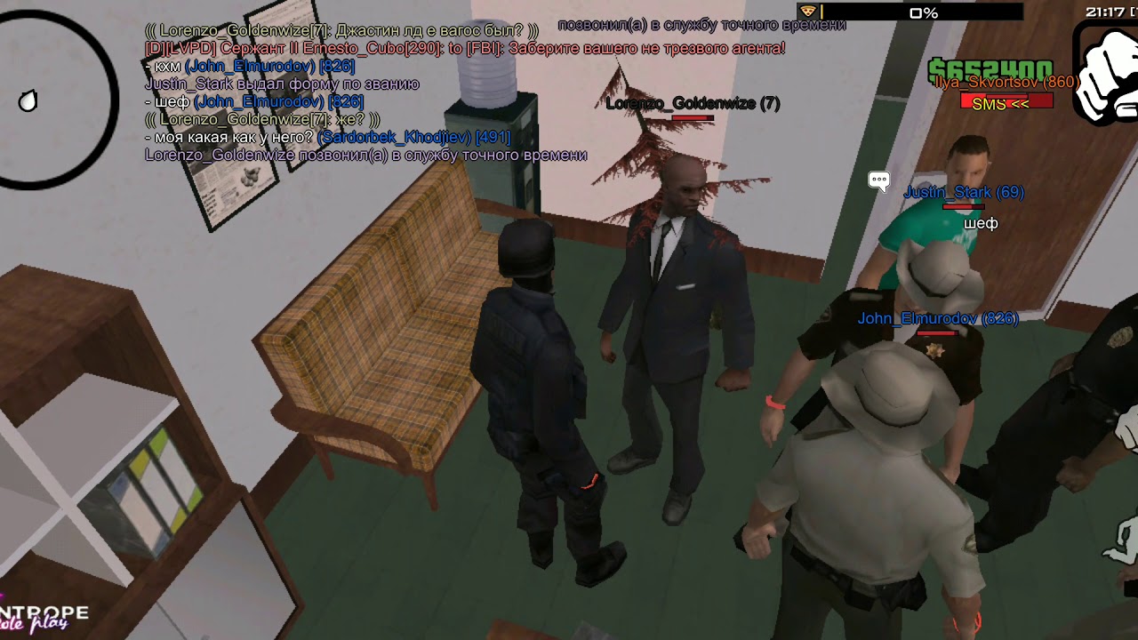 NonRolePlay FBI Agent