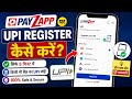 PayZap App Par Account Kaise Banaye? Bank Account Add Kaise Kare | Full Step By Step Guide 2026
